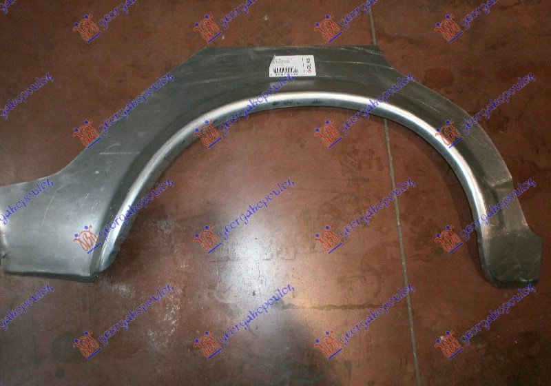 REAR WHEELARCH 4D