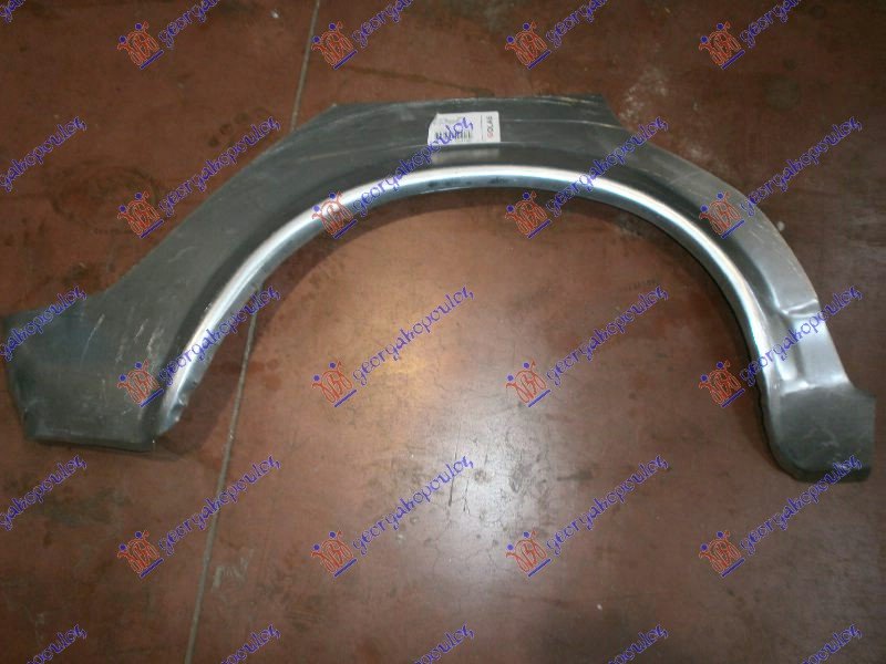 REAR WHEELARCH 4D