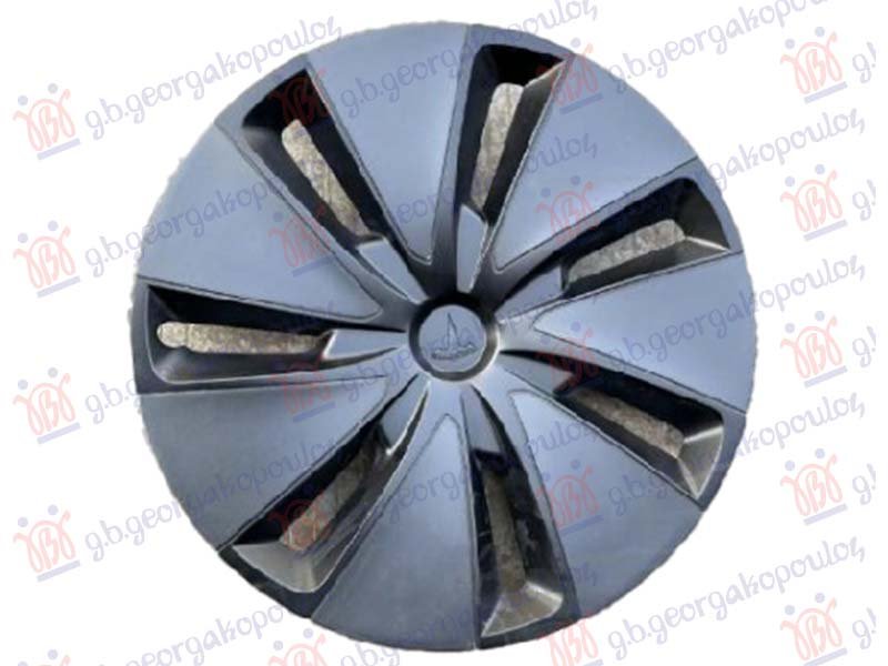 RATKAPNA 2021- (18 INCH) (7 PERAJA)