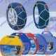 SNOW CHAINS  250 450.70