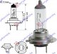 SIJALICA-H7 55W PX26D/12V