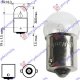 LAMP 12V 5W BA15s