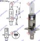 LAMP  12V H1 TU50310/1U 55W