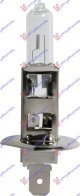 LAMP H1 12V 55/60W