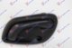 DOOR HANDLE FR/RR INNER BLACK