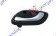 DOOR HANDLE FR/RR INNER CHR/BLACK