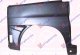 REAR FENDER LOWER SECTION