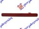 REAR BUMPER REFLECTOR