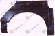 REAR WHEEL ARCHE