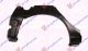 REAR WHEEL ARCH S.W.