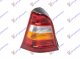 TAIL LAMP (YELLOW) -01 (E)