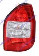 TAIL LAMP (WHITE) (E)