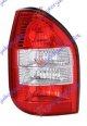 TAIL LAMP (WHITE) (E)