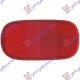 REAR BUMPER REFLECTOR