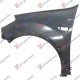 FRONT FENDER (STEPWAY)