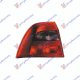TAIL LAMP FUME (E)