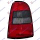 TAIL LAMP SW (E)