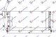 RAD. 1.2 8V/16V +/-AC 00-03 (63,5x32,5)W