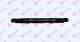 REAR BUMPER REINFORCEMENT (PLASTIC)