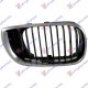 GRILLE (CHROME/BLACK)