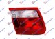 TAIL LAMP INNER S.W. (E)