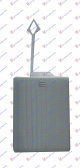 TOW HOOK COVER FRONT -06