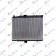 HLADNJAK MOTORA 2.0 BENZIN/DIZEL (MAN) (+/-AC) (38x56) (NISSENS)