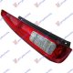 TAIL LAMP 06- (VISTEON)