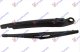 REAR WIPER ARM WITH BLADE S.W. 290mm