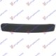 FRONT BUMPER GRILLE MOULDING (UPPER)