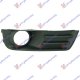 FR.BUMPER SIDE GRILLE (W/F. L. HO)