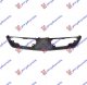 GRILLE OUTER 07-