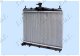 HLADNJAK MOTORA 1.6CC (+/-AC) (50x38) VENTILATOR 23cm (NRF)