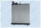 RADIATOR 1.0I 12V +/-A/C (36x40)