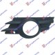 FRONT BUMPER SIDE GRILLE 06- (W/F.LAMP)