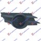 FR. BUMPER SIDE GRILLE 06- (W/O F.L.HO)