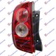 REAR LAMP (E)