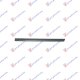 REAR DOOR MOULDING 5D