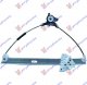 FRONT WINDOW REGULATOR ELEC.(W/MOTOR)
