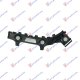 REAR BUMPER SIDE BRACKET PLASTIC