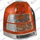 TAIL LAMP MARELLI 08-