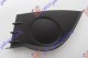 FR. BUMPER GRILLE OUTTER (W/O F.L.H)