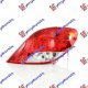 TAIL LAMP 10- (E)