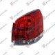 TAIL LAMP (WHITE) ULO
