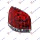 TAIL LAMP (WHITE) ULO