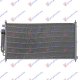 CONDENSER 1.8-2.0 PETROL (72,7x38)