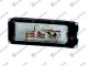 LICENCE LAMP 11-