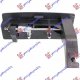 TAIL GATE HANDLE 5th OUTER