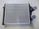 RADIATOR INTERCOOLER (572x512x64)