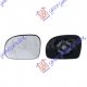 DOOR MIRROR GLASS HEATED (VIANO)